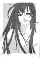 BUY NEW tenjou tenge - 114416 Premium Anime Print Poster