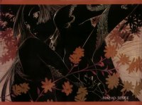 BUY NEW tenjou tenge - 124208 Premium Anime Print Poster