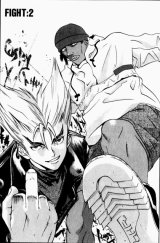 BUY NEW tenjou tenge - 125800 Premium Anime Print Poster