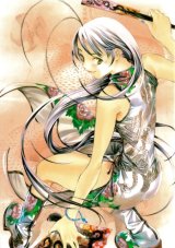 BUY NEW tenjou tenge - 127781 Premium Anime Print Poster