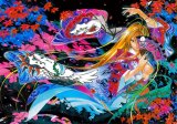 BUY NEW tenjou tenge - 127783 Premium Anime Print Poster