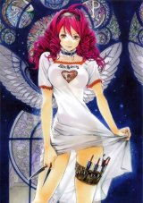BUY NEW tenjou tenge - 127785 Premium Anime Print Poster