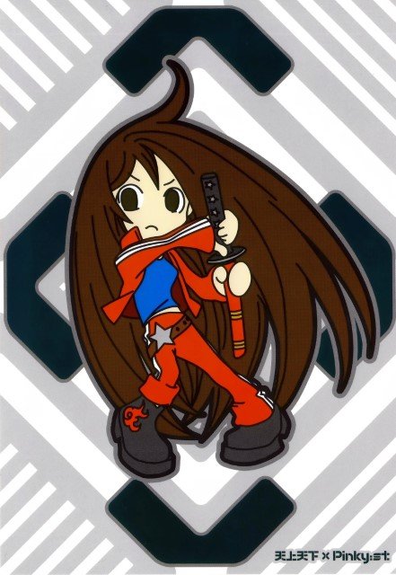 BUY NEW tenjou tenge - 127786 Premium Anime Print Poster tenjou tenge - 127787 image