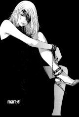 BUY NEW tenjou tenge - 129506 Premium Anime Print Poster