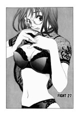 BUY NEW tenjou tenge - 129745 Premium Anime Print Poster