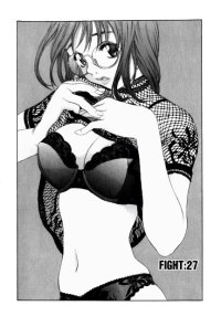 BUY NEW tenjou tenge - 129745 Premium Anime Print Poster