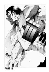 BUY NEW tenjou tenge - 130098 Premium Anime Print Poster