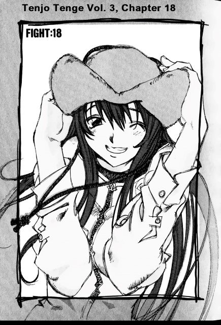 BUY NEW tenjou tenge - 131489 Premium Anime Print Poster tenjou tenge - 132538 image