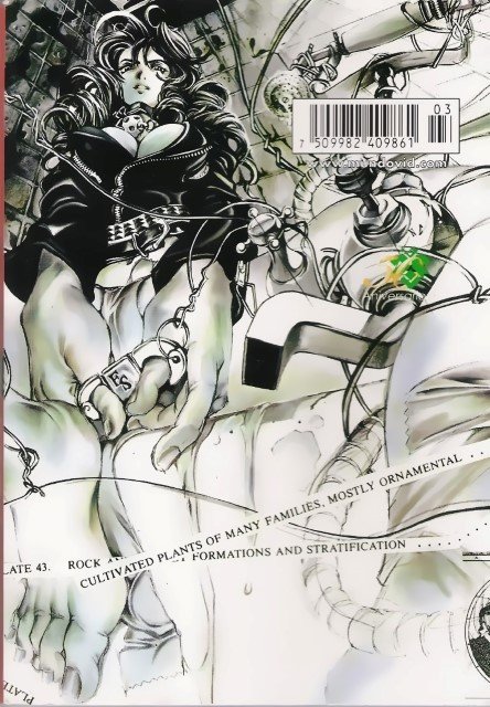 BUY NEW tenjou tenge - 133201 Premium Anime Print Poster tenjou tenge - 134816 image