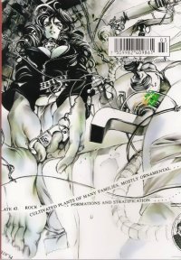 BUY NEW tenjou tenge - 133201 Premium Anime Print Poster