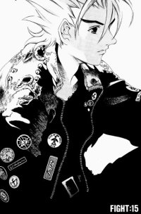 BUY NEW tenjou tenge - 134817 Premium Anime Print Poster
