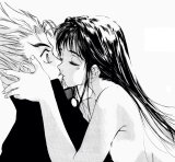 BUY NEW tenjou tenge - 135503 Premium Anime Print Poster