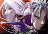 BUY NEW tenjou tenge - 152943 Premium Anime Print Poster