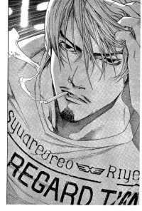 BUY NEW tenjou tenge - 155330 Premium Anime Print Poster