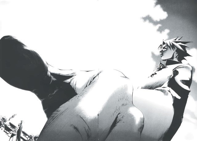 BUY NEW tenjou tenge - 156190 Premium Anime Print Poster tenjou tenge - 156265 image