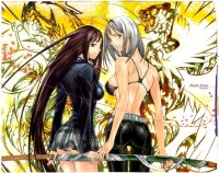 BUY NEW tenjou tenge - 158887 Premium Anime Print Poster