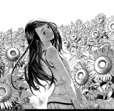 BUY NEW tenjou tenge - 160776 Premium Anime Print Poster