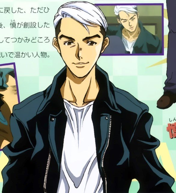 BUY NEW tenjou tenge - 161083 Premium Anime Print Poster tenjou tenge - 161108 image