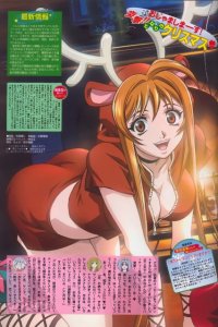 BUY NEW tenjou tenge - 161194 Premium Anime Print Poster