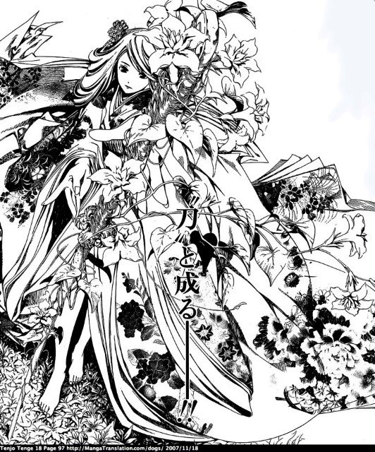 BUY NEW tenjou tenge - 171331 Premium Anime Print Poster tenjou tenge - 171332 image