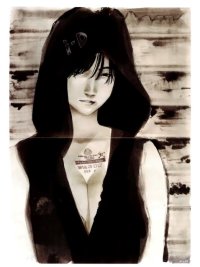 BUY NEW tenjou tenge - 181912 Premium Anime Print Poster