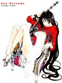 BUY NEW tenjou tenge - 181950 Premium Anime Print Poster