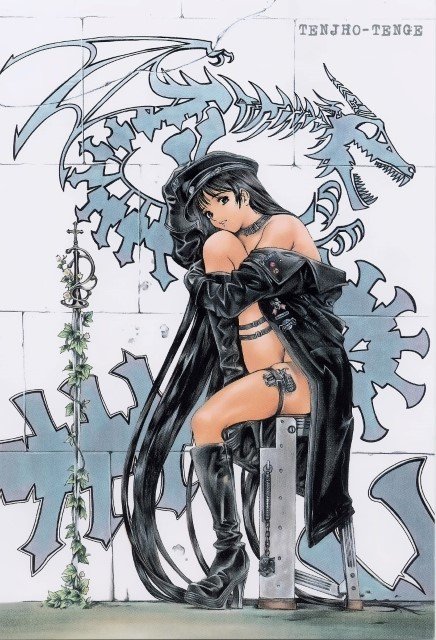 BUY NEW tenjou tenge - 19796 Premium Anime Print Poster tenjou tenge - 19799 image