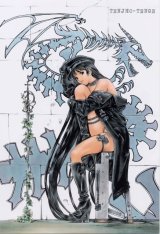 BUY NEW tenjou tenge - 19796 Premium Anime Print Poster