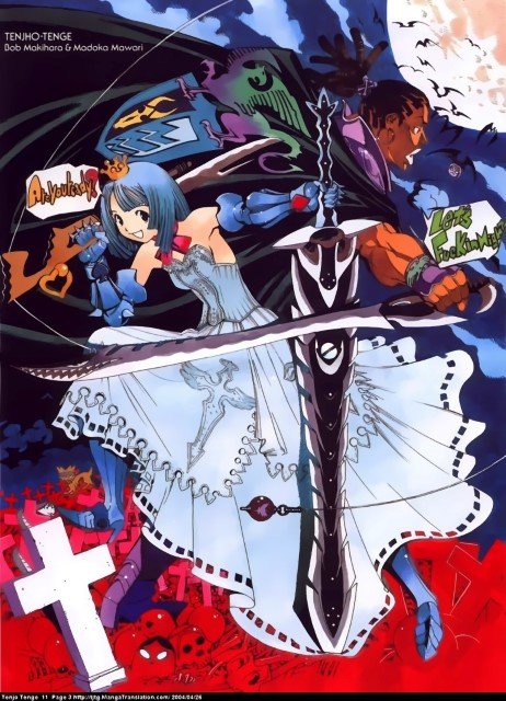 BUY NEW tenjou tenge - 19799 Premium Anime Print Poster tenjou tenge - 19800 image