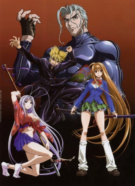 BUY NEW tenjou tenge - 21832 Premium Anime Print Poster tenjou tenge - 22532 image
