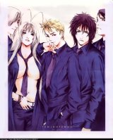 BUY NEW tenjou tenge - 2265 Premium Anime Print Poster