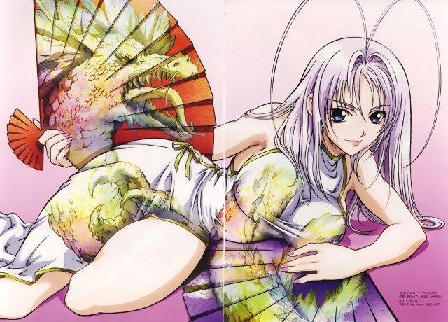 BUY NEW tenjou tenge - 2270 Premium Anime Print Poster tenjou tenge - 2273 image