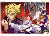 BUY NEW tenjou tenge - 2273 Premium Anime Print Poster