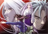 BUY NEW tenjou tenge - 2300 Premium Anime Print Poster
