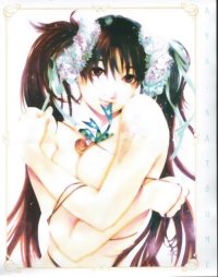 BUY NEW tenjou tenge - 28001 Premium Anime Print Poster