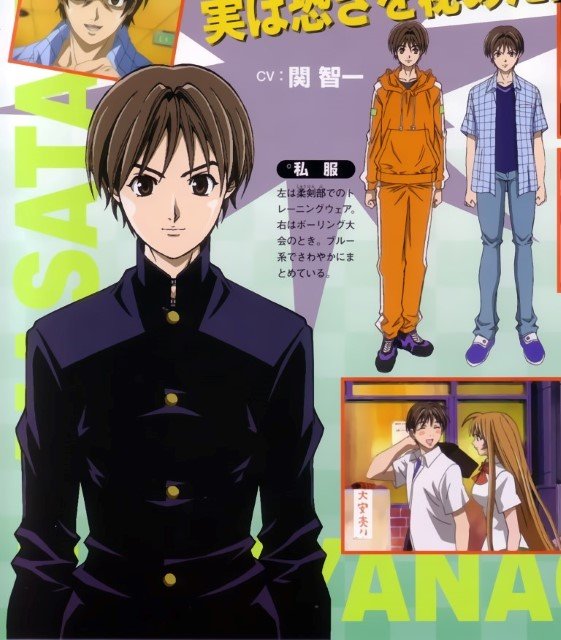 BUY NEW tenjou tenge - 29889 Premium Anime Print Poster tenjou tenge - 34283 image