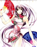 BUY NEW tenjou tenge - 45982 Premium Anime Print Poster