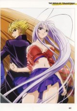 BUY NEW tenjou tenge - 49126 Premium Anime Print Poster