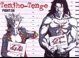 BUY NEW tenjou tenge - 50243 Premium Anime Print Poster