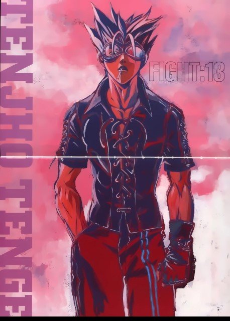BUY NEW tenjou tenge - 50458 Premium Anime Print Poster tenjou tenge - 51912 image