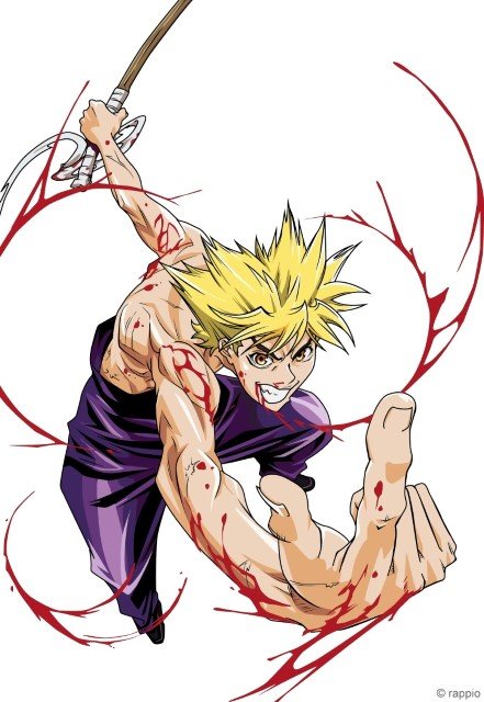 BUY NEW tenjou tenge - 54589 Premium Anime Print Poster tenjou tenge - 56339 image
