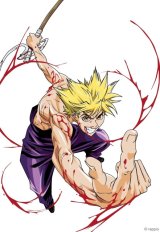 BUY NEW tenjou tenge - 54589 Premium Anime Print Poster