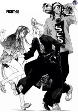BUY NEW tenjou tenge - 56339 Premium Anime Print Poster