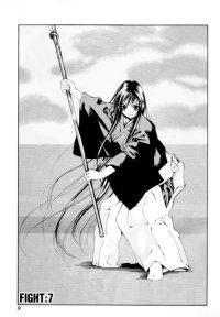 BUY NEW tenjou tenge - 58217 Premium Anime Print Poster