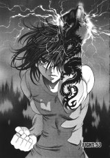 BUY NEW tenjou tenge - 60732 Premium Anime Print Poster