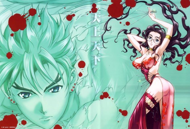 BUY NEW tenjou tenge - 68208 Premium Anime Print Poster tenjou tenge - 6886 image