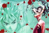 BUY NEW tenjou tenge - 68208 Premium Anime Print Poster
