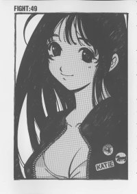 BUY NEW tenjou tenge - 69685 Premium Anime Print Poster