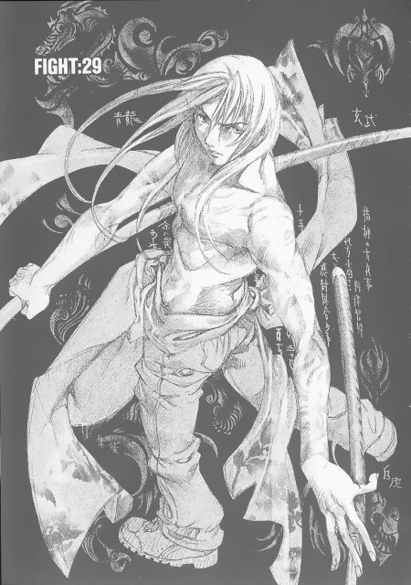 BUY NEW tenjou tenge - 70279 Premium Anime Print Poster tenjou tenge - 70673 image