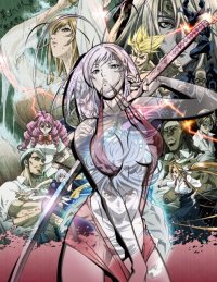 BUY NEW tenjou tenge - 73241 Premium Anime Print Poster